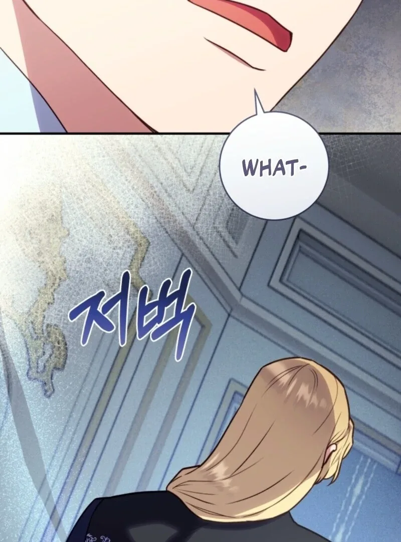 The Wirepuller Gets Lucky in Happier Years Chapter 61 page 101