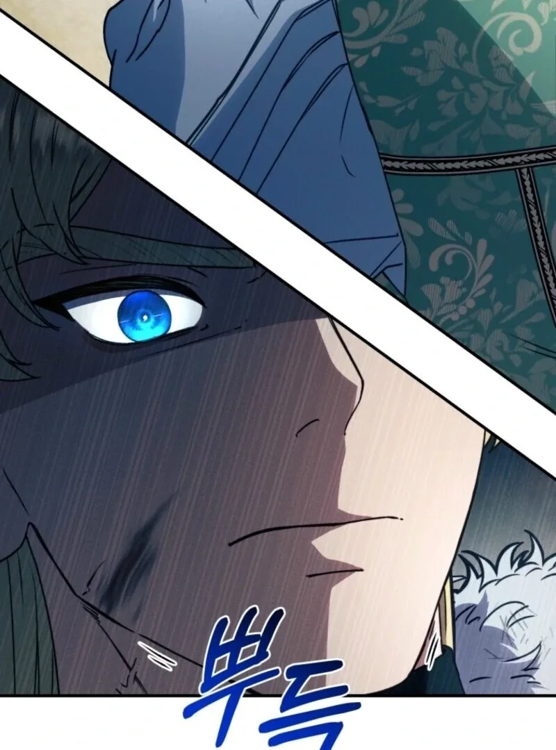 The Wirepuller Gets Lucky in Happier Years Chapter 59 page 82