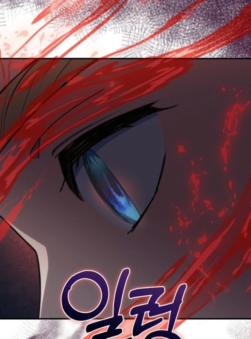 The Wirepuller Gets Lucky in Happier Years Chapter 59 page 40