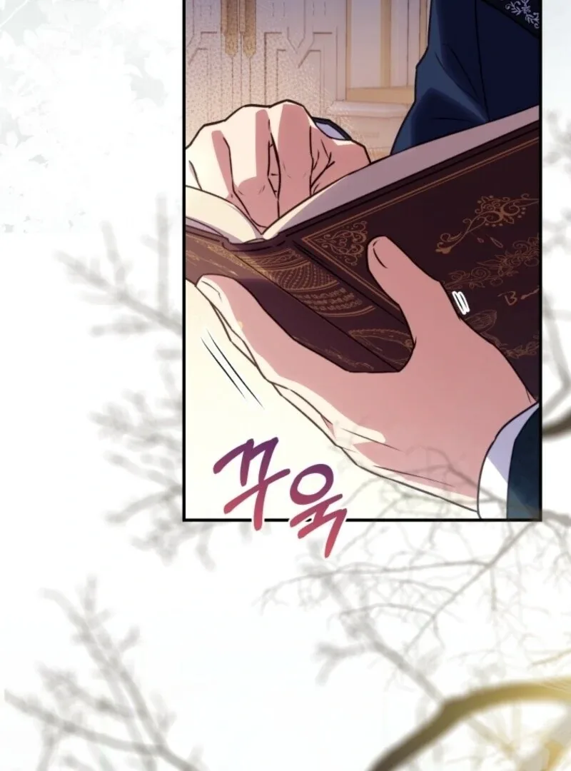 The Wirepuller Gets Lucky in Happier Years Chapter 62 page 94
