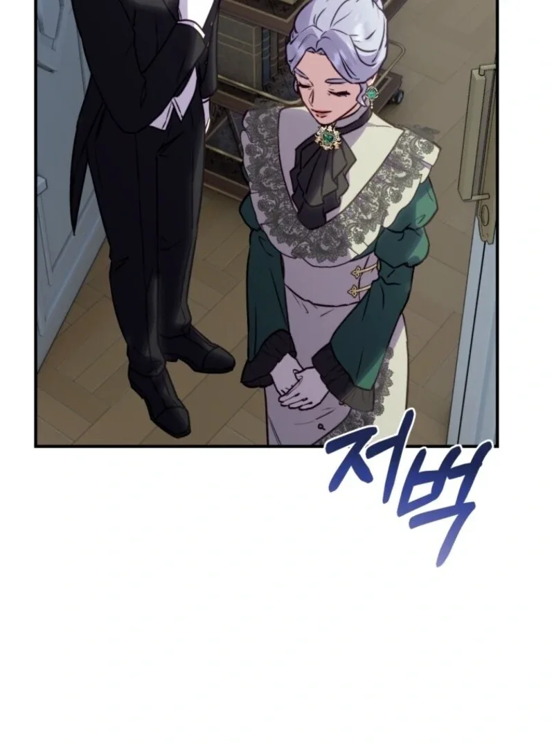 The Wirepuller Gets Lucky in Happier Years Chapter 62 page 55