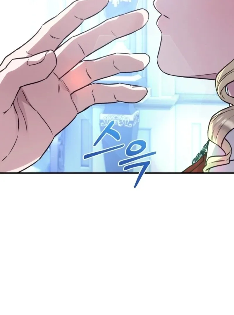 The Wirepuller Gets Lucky in Happier Years Chapter 63 page 46