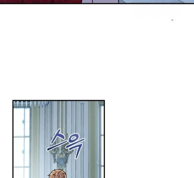 The Wirepuller Gets Lucky in Happier Years Chapter 63 page 51