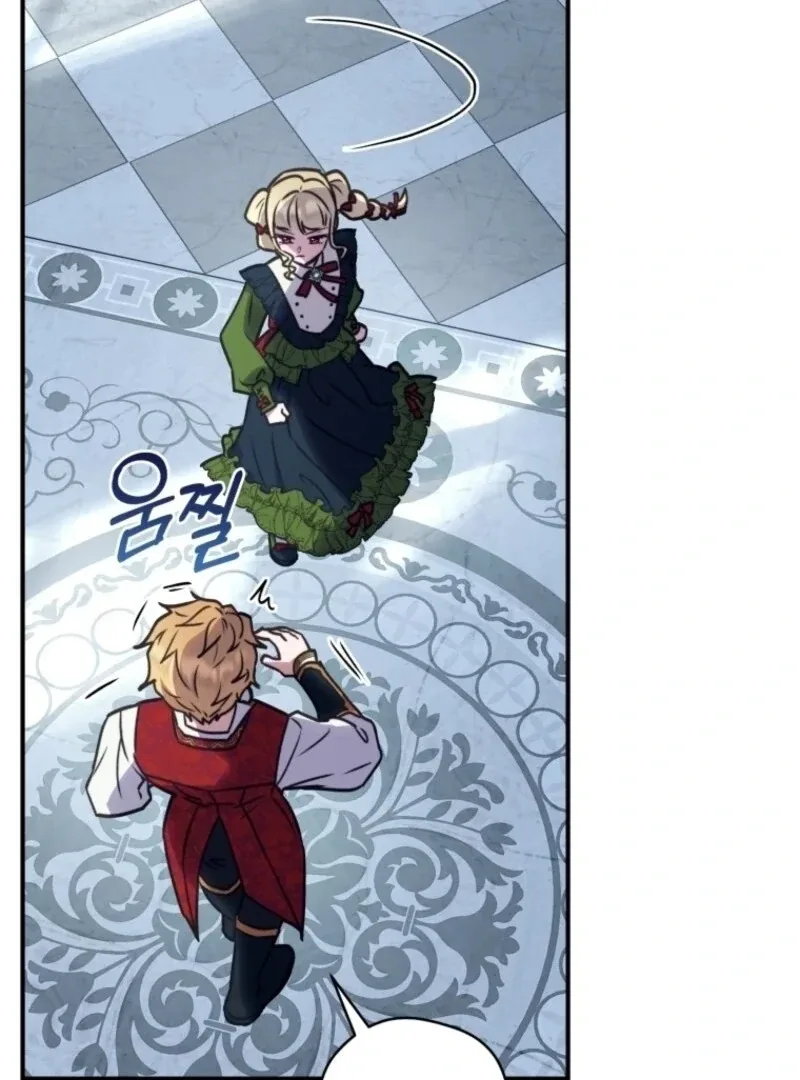 The Wirepuller Gets Lucky in Happier Years Chapter 63 page 31