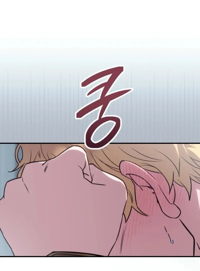 The Wirepuller Gets Lucky in Happier Years Chapter 63 page 54