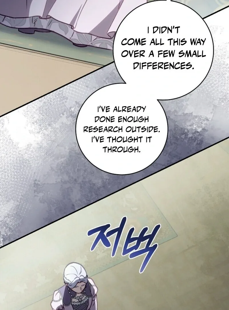 The Wirepuller Gets Lucky in Happier Years Chapter 57 page 73