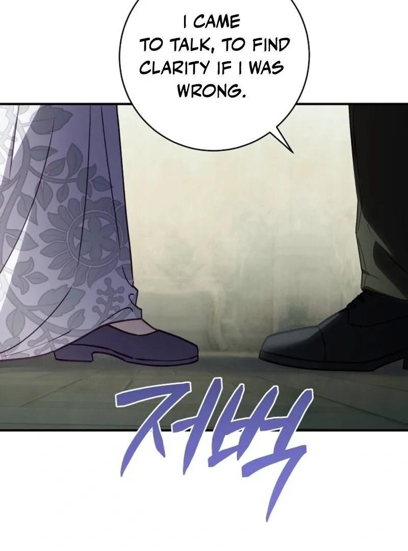 The Wirepuller Gets Lucky in Happier Years Chapter 57 page 77