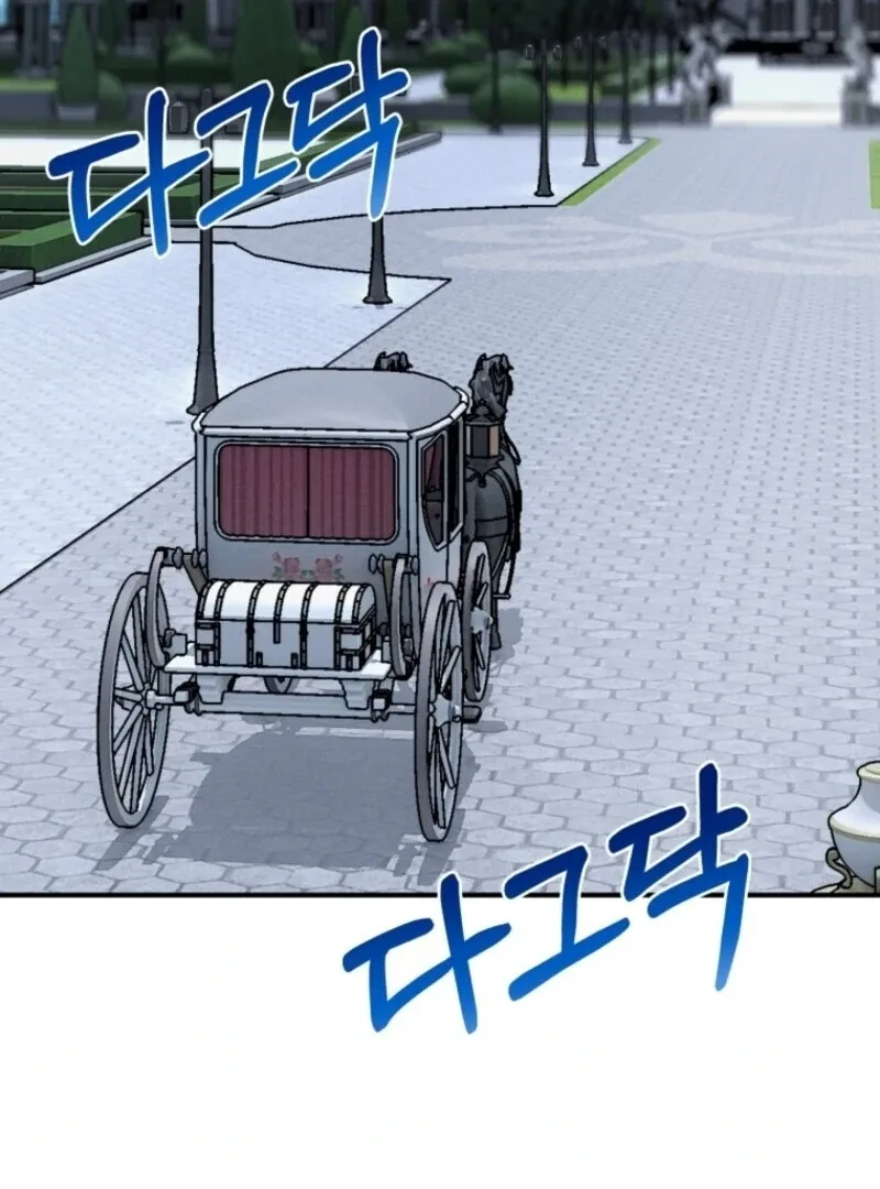 The Wirepuller Gets Lucky in Happier Years Chapter 64 page 39