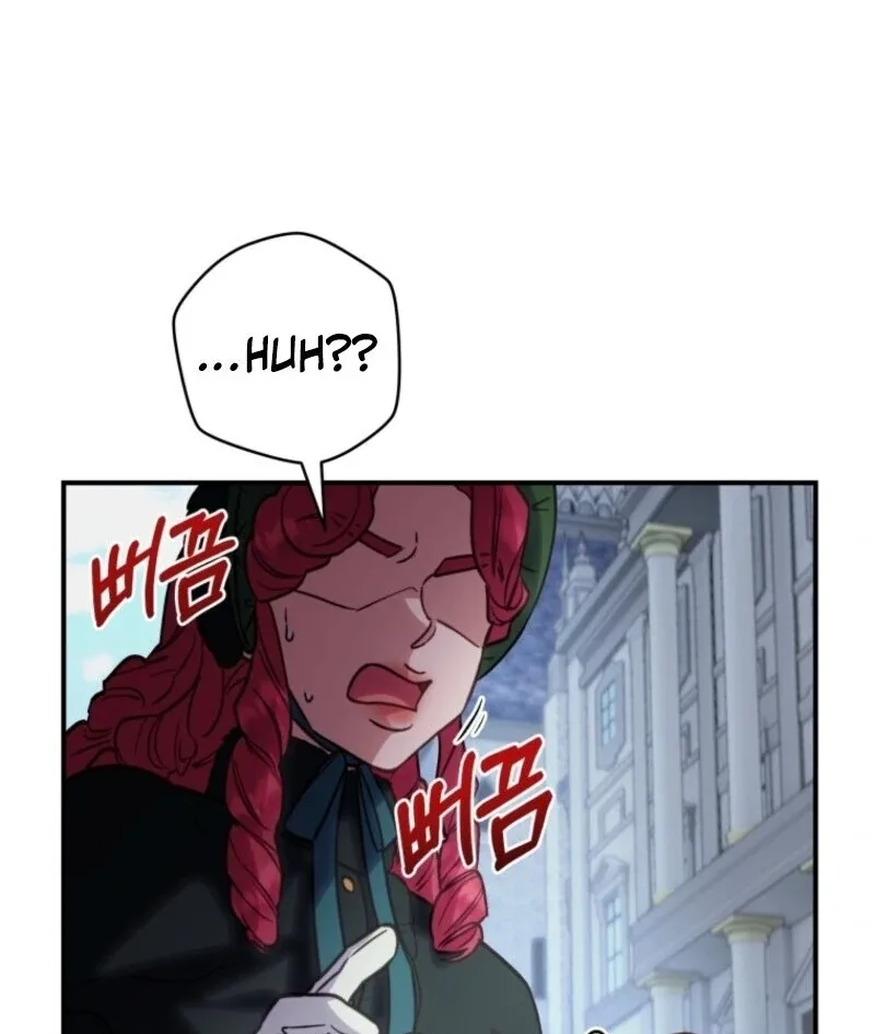 The Wirepuller Gets Lucky in Happier Years Chapter 64 page 91