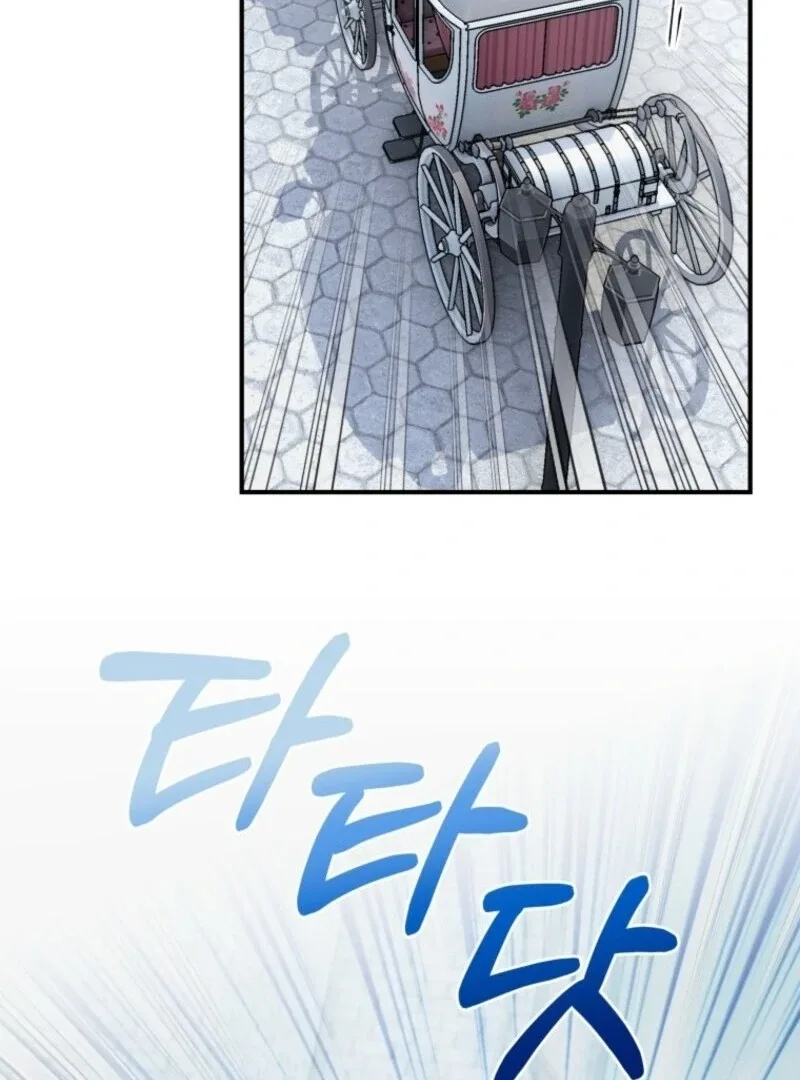The Wirepuller Gets Lucky in Happier Years Chapter 64 page 71