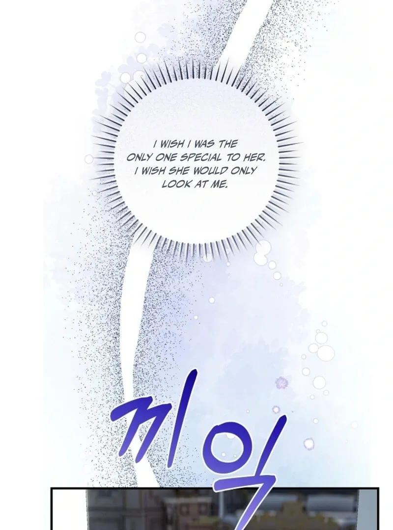 The Wirepuller Gets Lucky in Happier Years Chapter 66 page 32