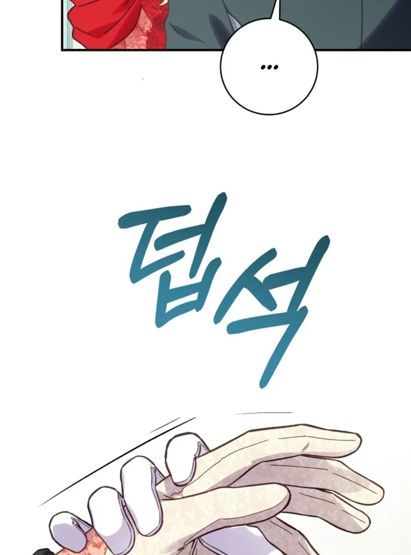 The Wirepuller Gets Lucky in Happier Years Chapter 66 page 40