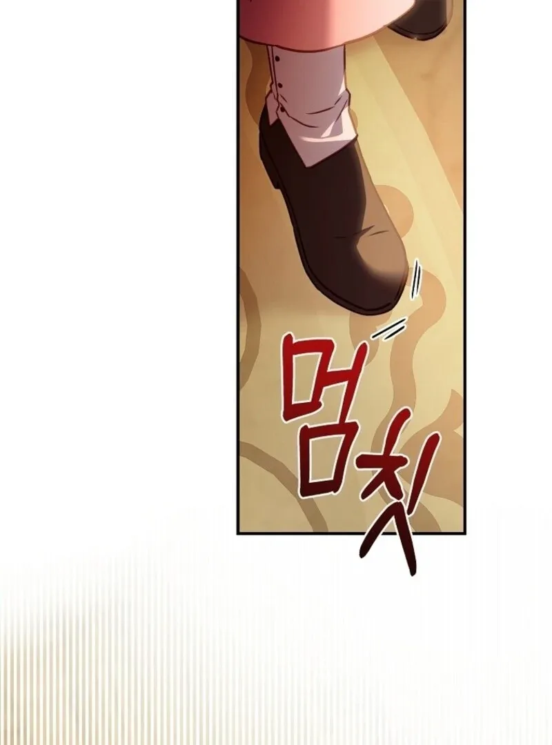 The Wirepuller Gets Lucky in Happier Years Chapter 57 page 113