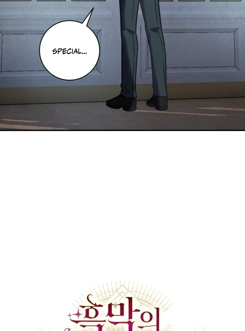 The Wirepuller Gets Lucky in Happier Years Chapter 66 page 21