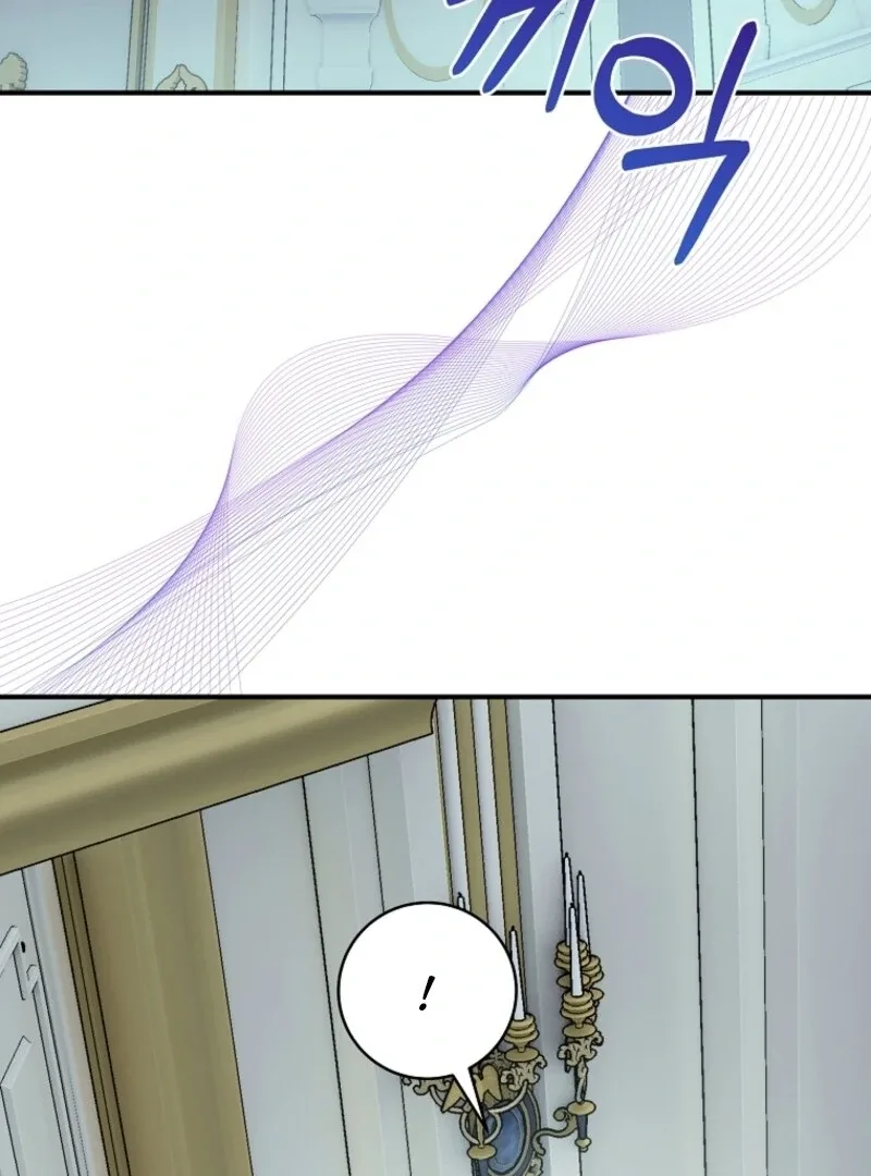 The Wirepuller Gets Lucky in Happier Years Chapter 66 page 49