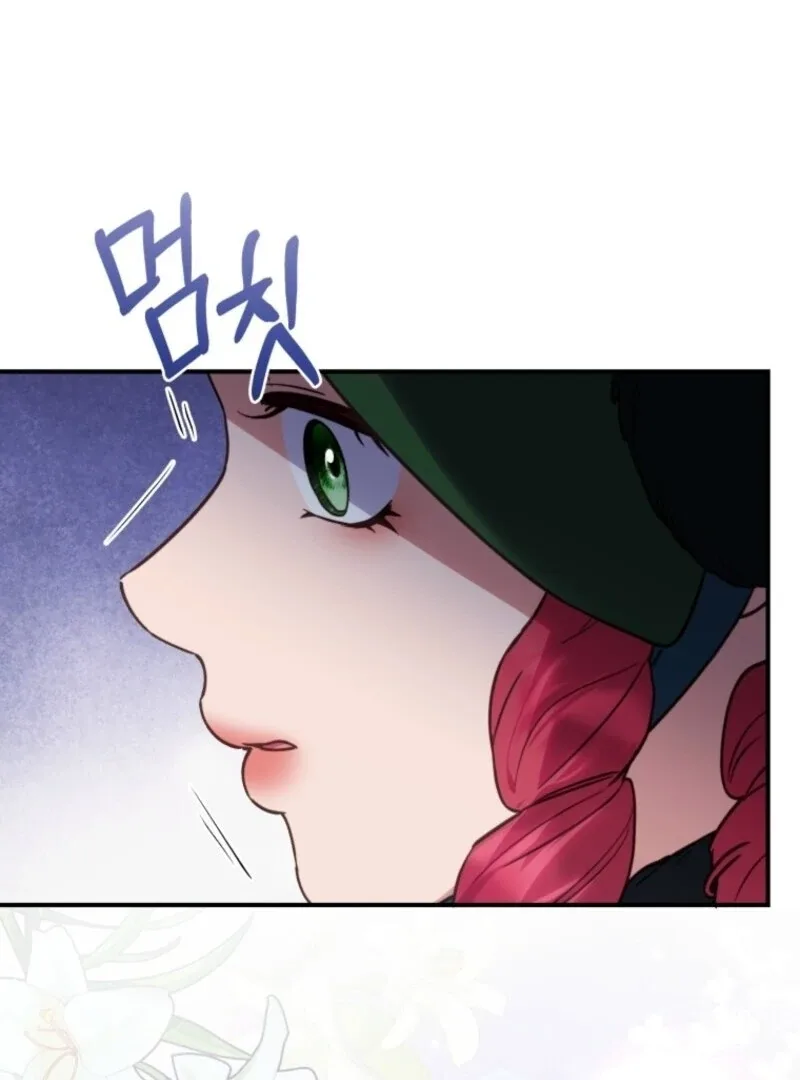The Wirepuller Gets Lucky in Happier Years Chapter 65 page 4