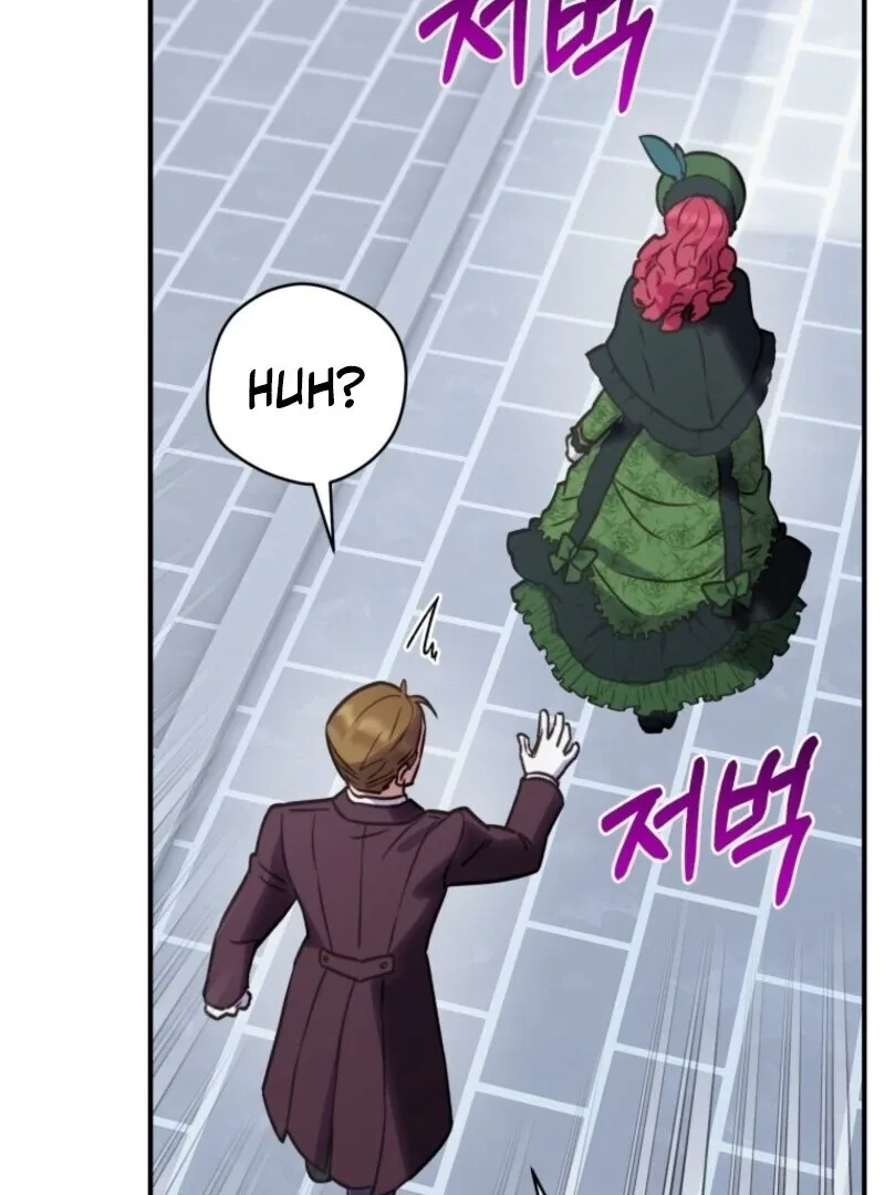 The Wirepuller Gets Lucky in Happier Years Chapter 65 page 17