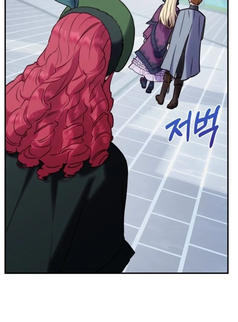 The Wirepuller Gets Lucky in Happier Years Chapter 65 page 45