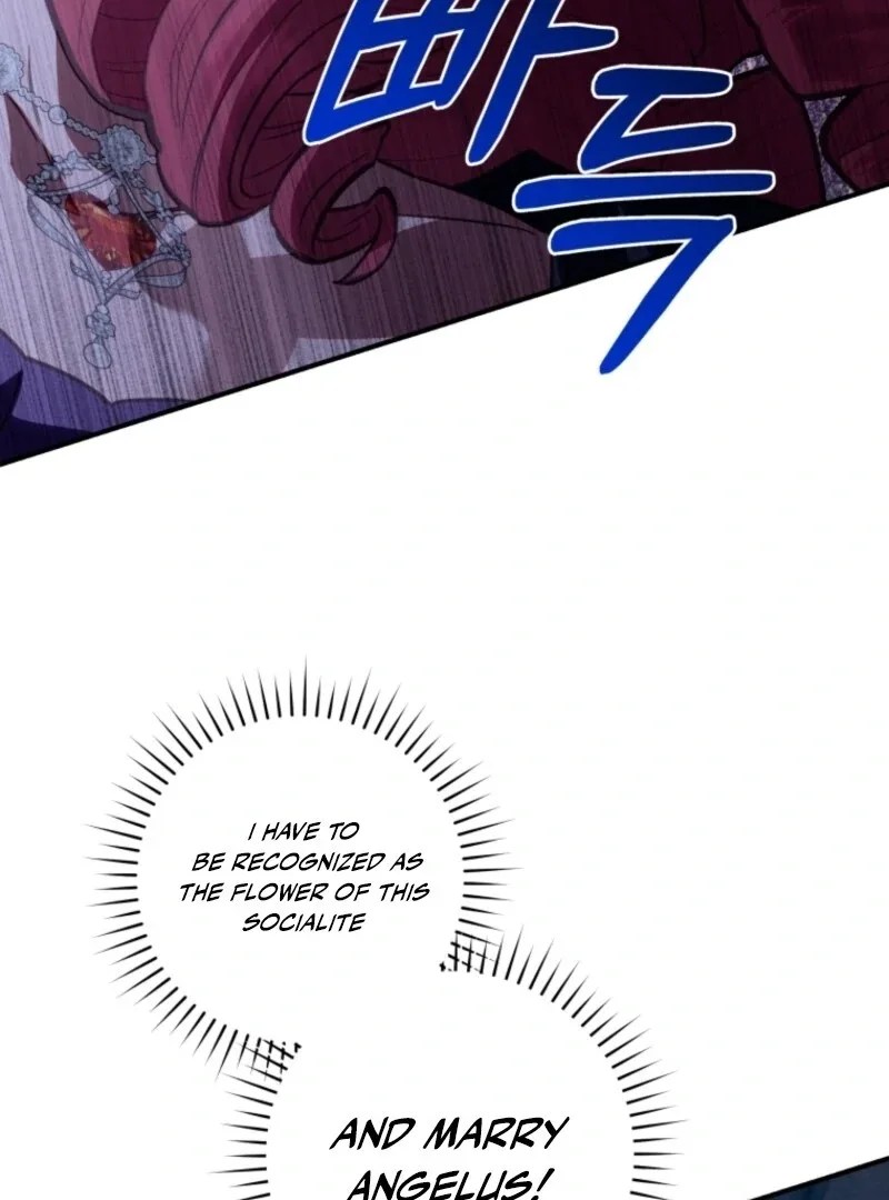 The Wirepuller Gets Lucky in Happier Years Chapter 68 page 6