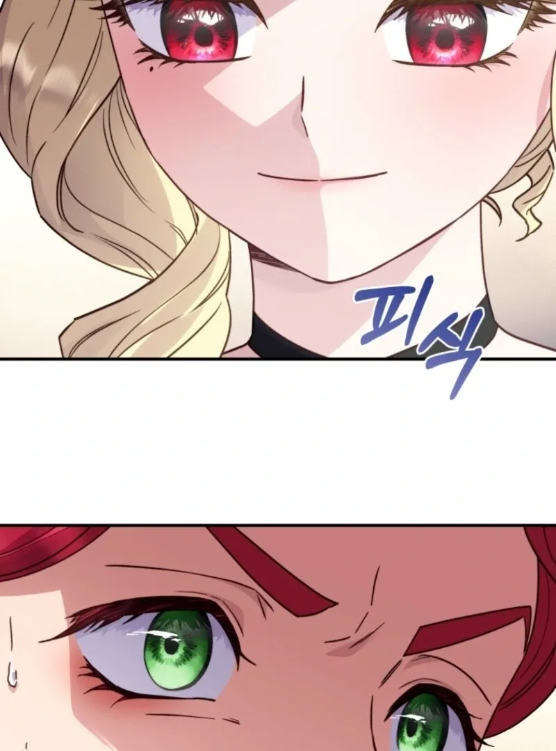 The Wirepuller Gets Lucky in Happier Years Chapter 68 page 34