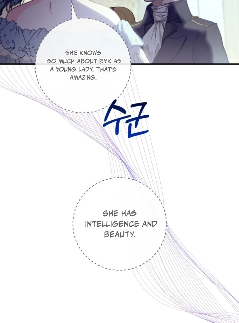 The Wirepuller Gets Lucky in Happier Years Chapter 68 page 53