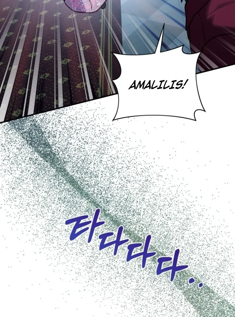 The Wirepuller Gets Lucky in Happier Years Chapter 68 page 103