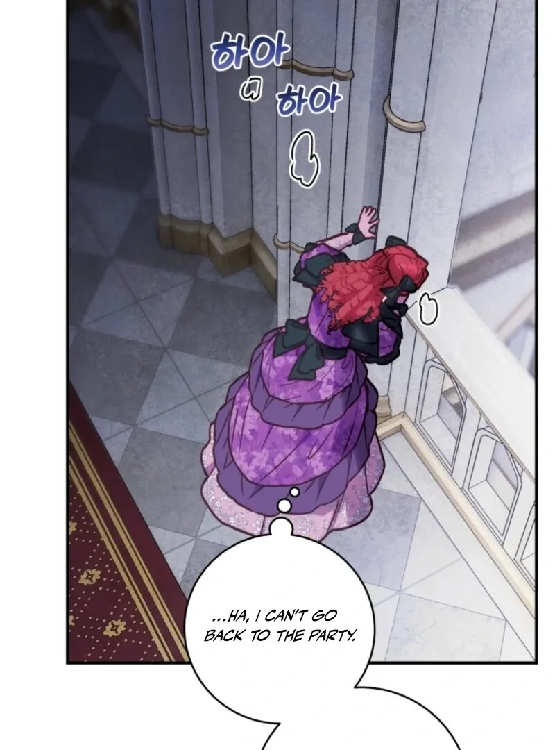 The Wirepuller Gets Lucky in Happier Years Chapter 68 page 105
