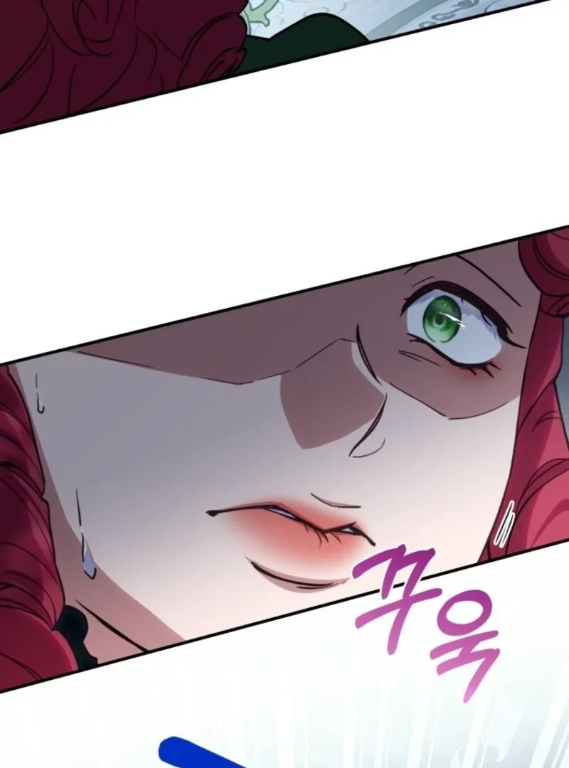 The Wirepuller Gets Lucky in Happier Years Chapter 65 page 95