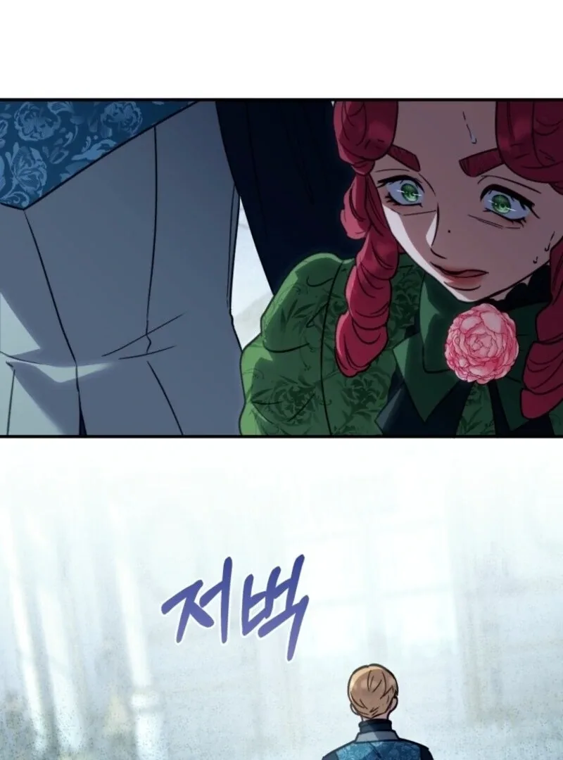 The Wirepuller Gets Lucky in Happier Years Chapter 65 page 102