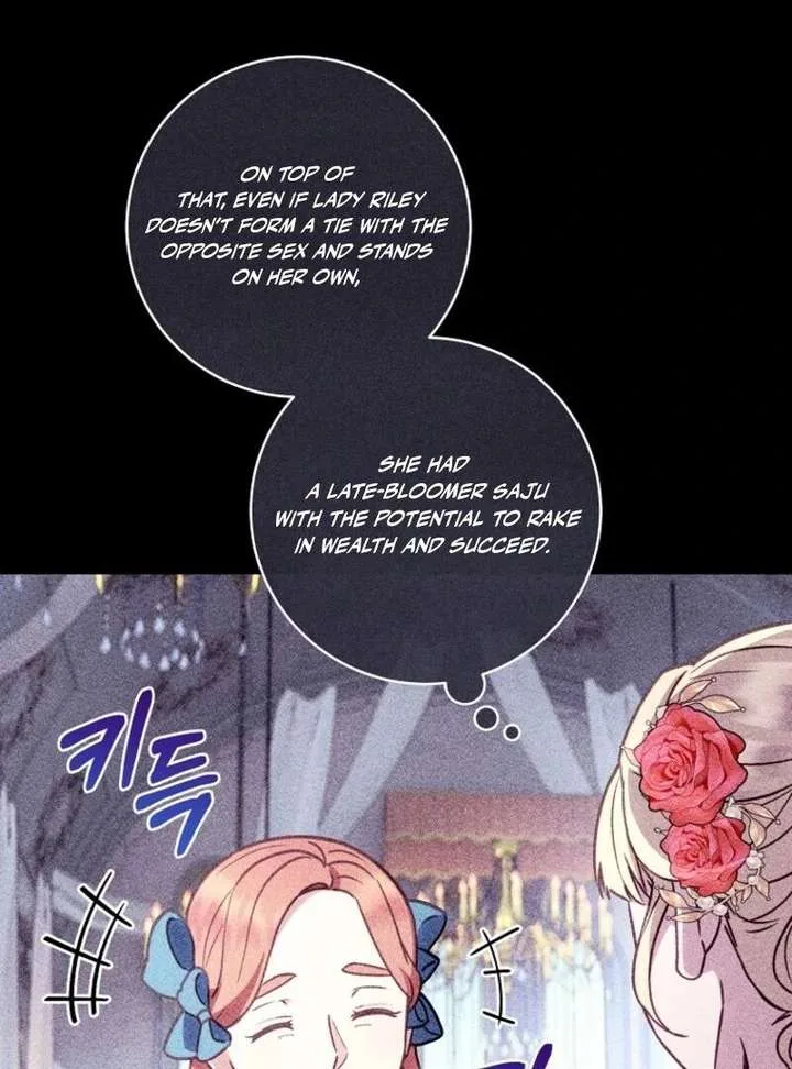 The Wirepuller Gets Lucky in Happier Years Chapter 72 page 81
