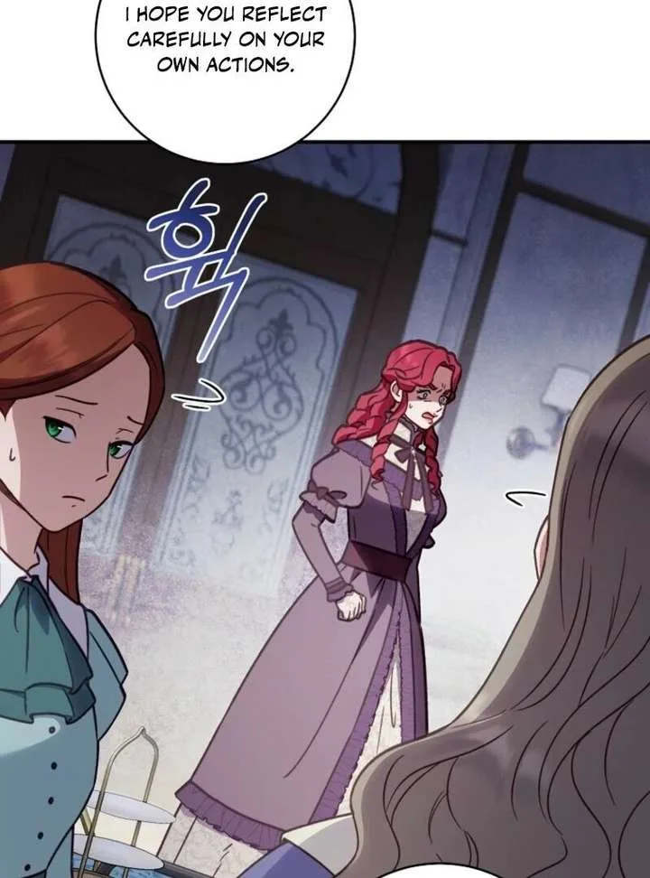 The Wirepuller Gets Lucky in Happier Years Chapter 72 page 89