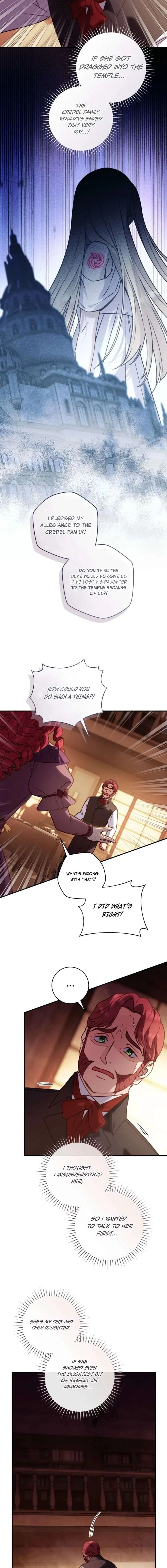 The Wirepuller Gets Lucky in Happier Years Chapter 73 page 4