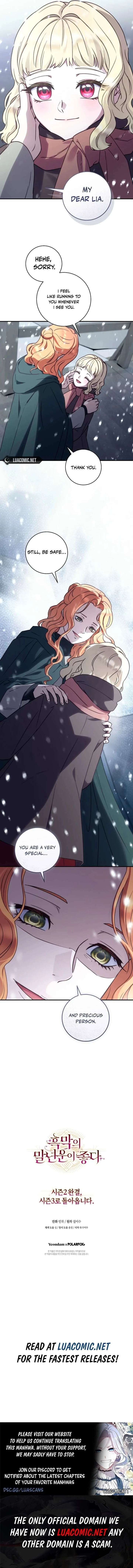 The Wirepuller Gets Lucky in Happier Years Chapter 76 page 15