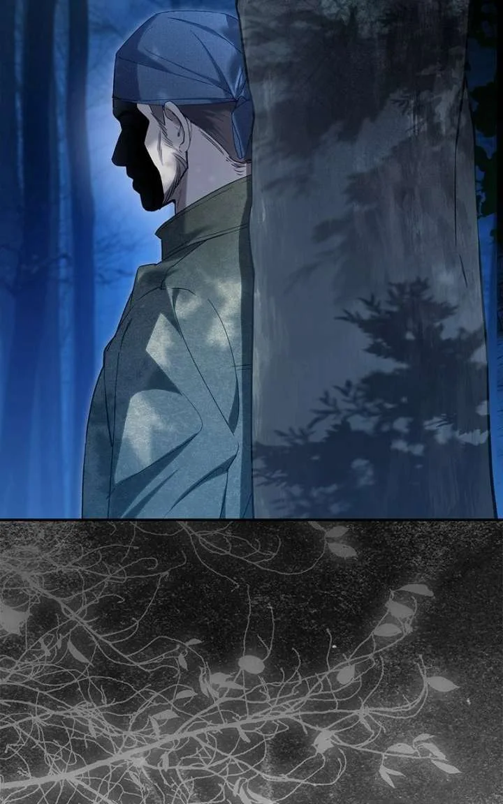 The Witch Doctor of Walpurgis Chapter 50 page 4