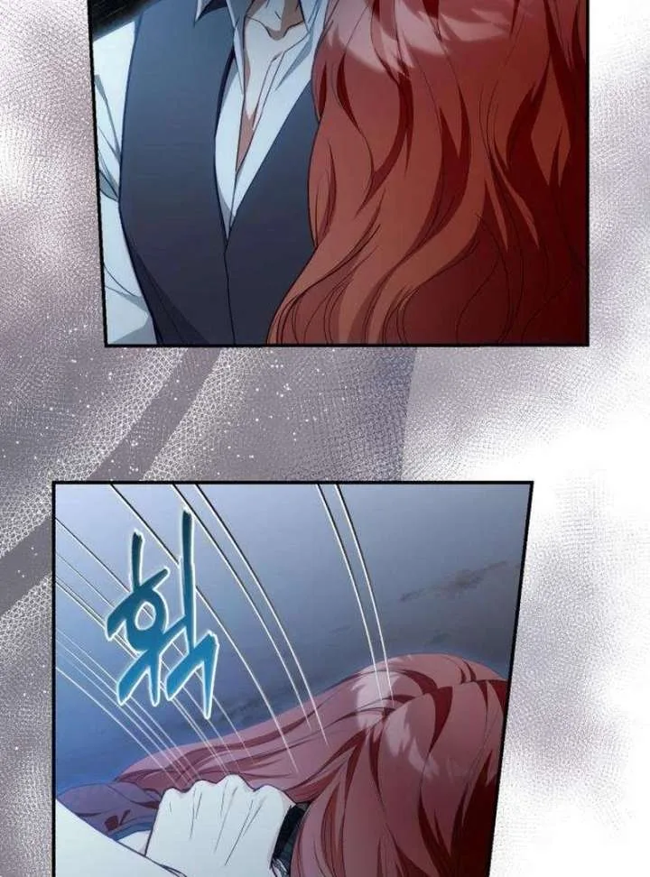 The Witch’s Tears Become Poison Chapter 2 page 24