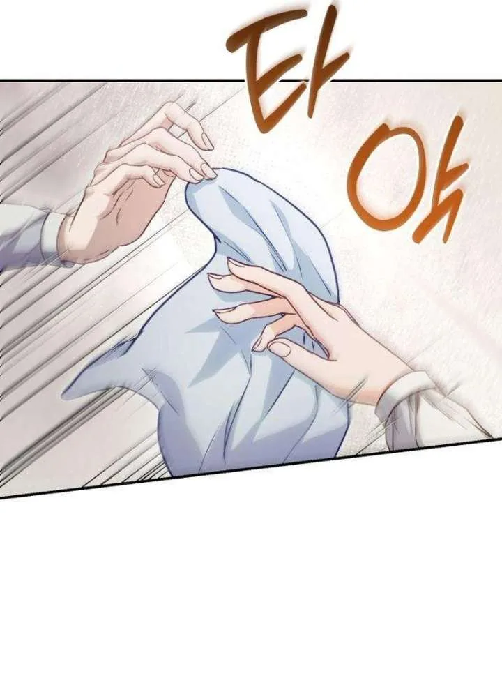The Witch’s Tears Become Poison Chapter 3 page 36