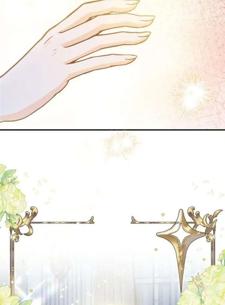 The Witch’s Tears Become Poison Chapter 4 page 12