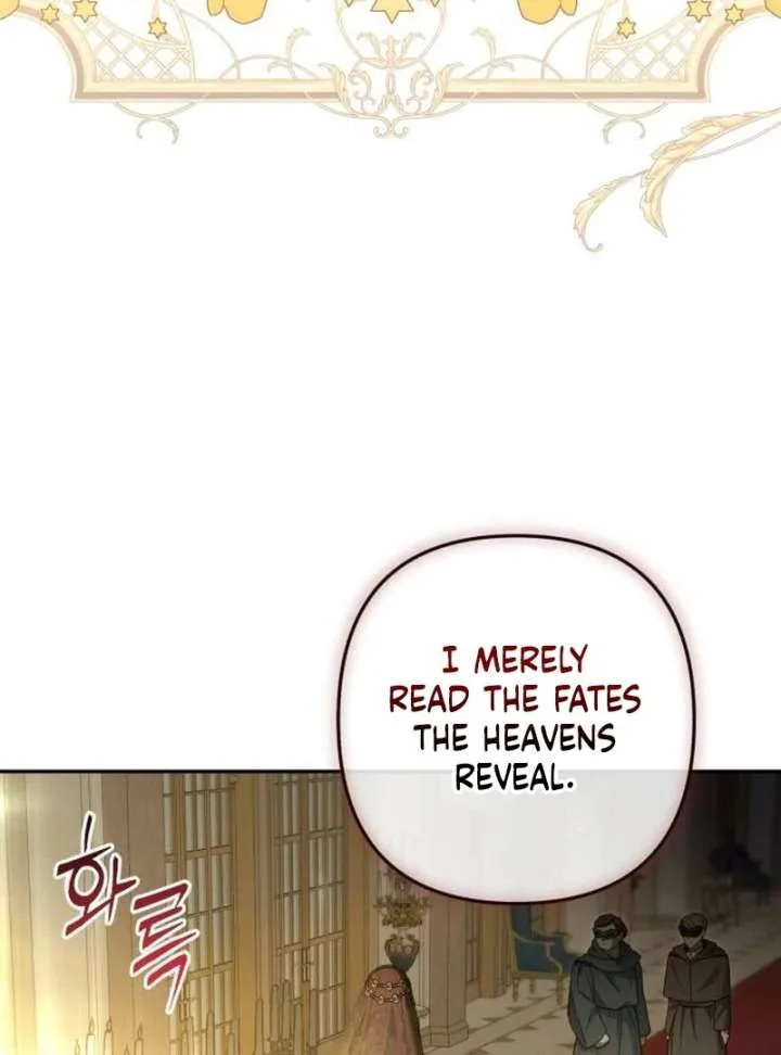 The Witch’s Tears Become Poison Chapter 1 page 15