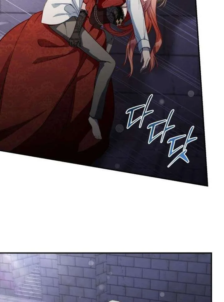 The Witch’s Tears Become Poison Chapter 2 page 150