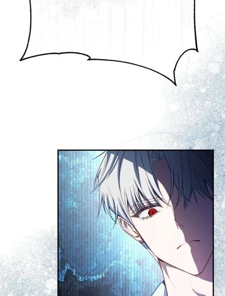 The Witch’s Tears Become Poison Chapter 2 page 67