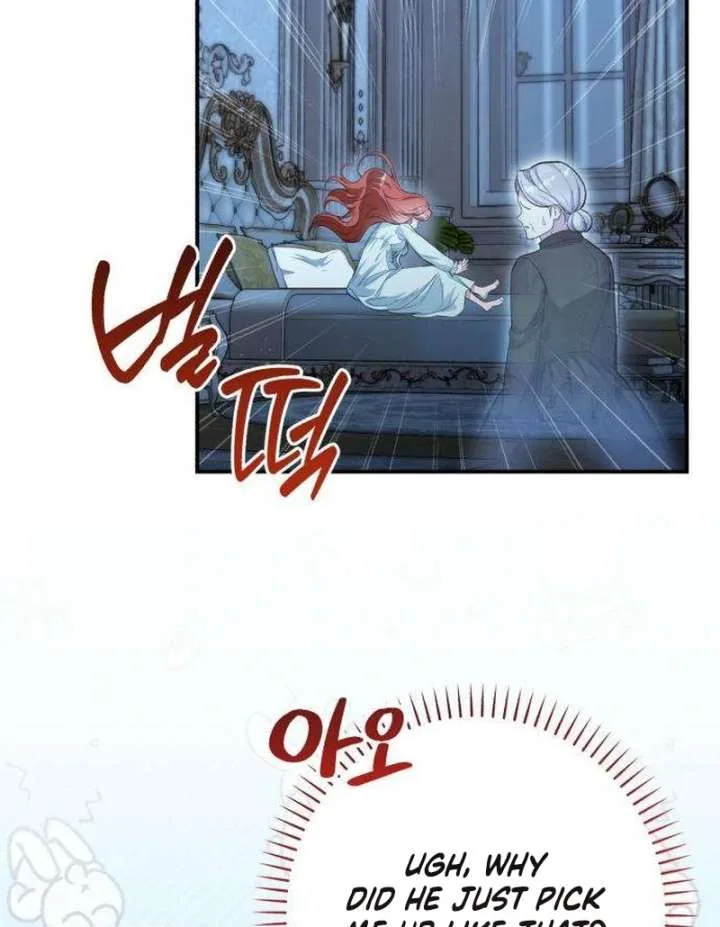 The Witch’s Tears Become Poison Chapter 4 page 83