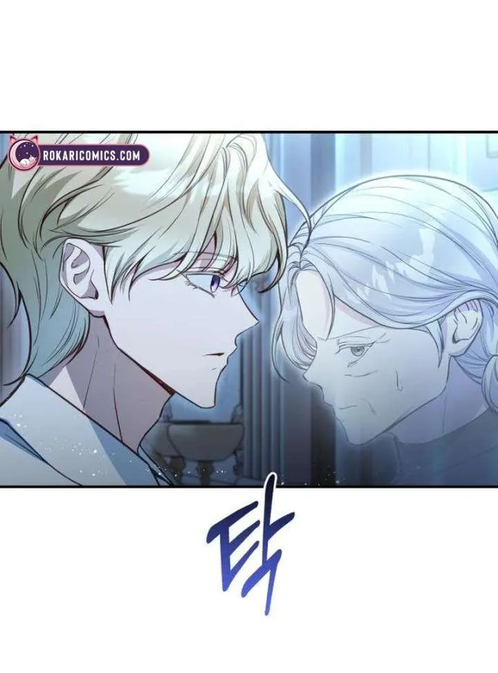 The Witch’s Tears Become Poison Chapter 4 page 81