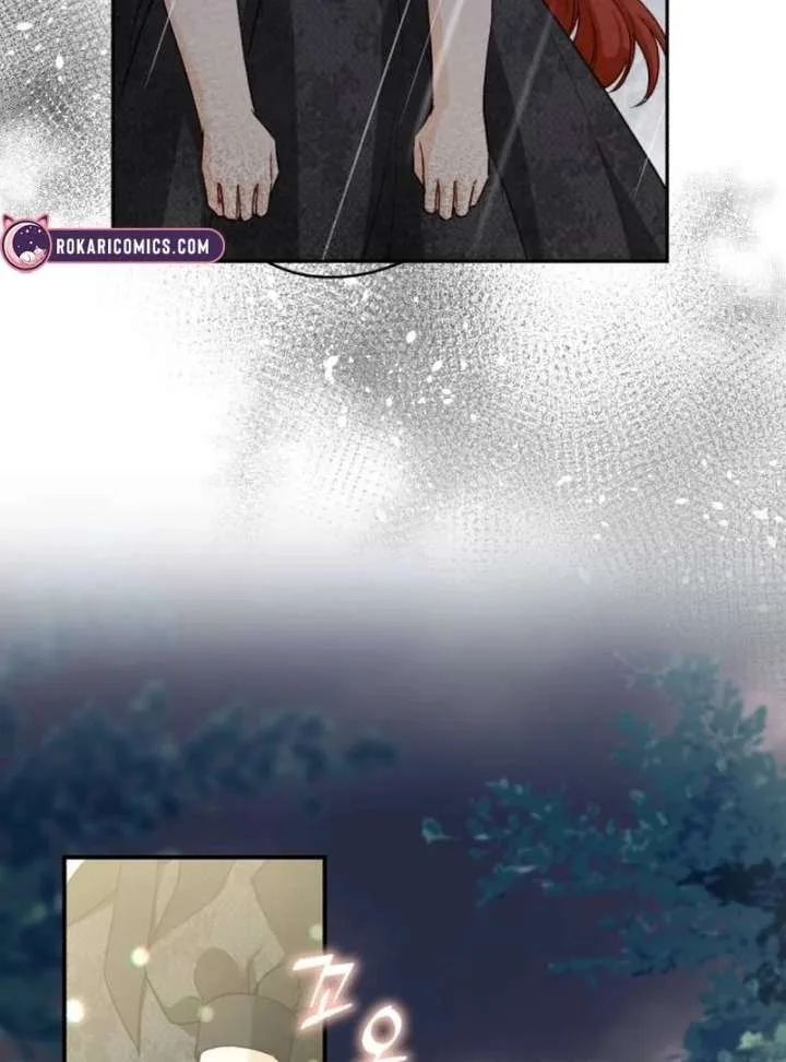 The Witch’s Tears Become Poison Chapter 1 page 83