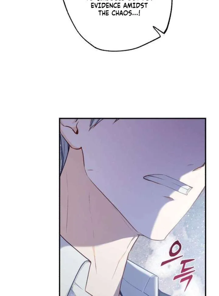 The Witch’s Tears Become Poison Chapter 2 page 40