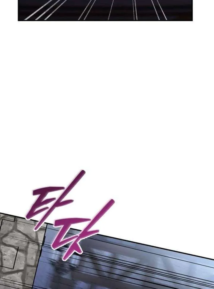 The Witch’s Tears Become Poison Chapter 2 page 128
