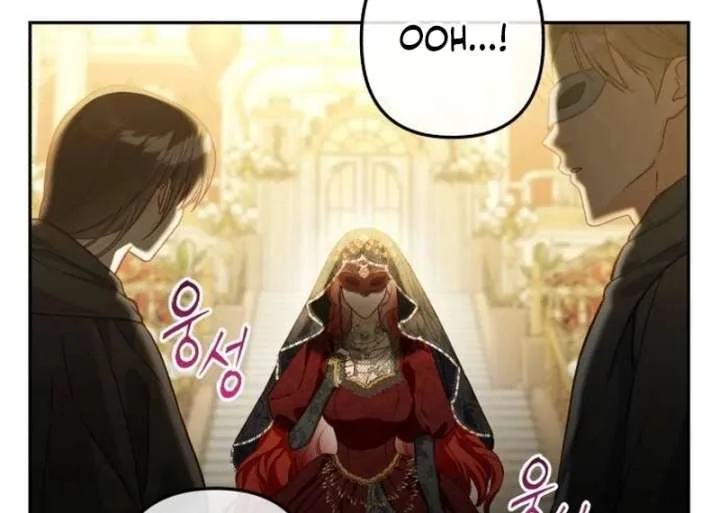 The Witch’s Tears Become Poison Chapter 1 page 17