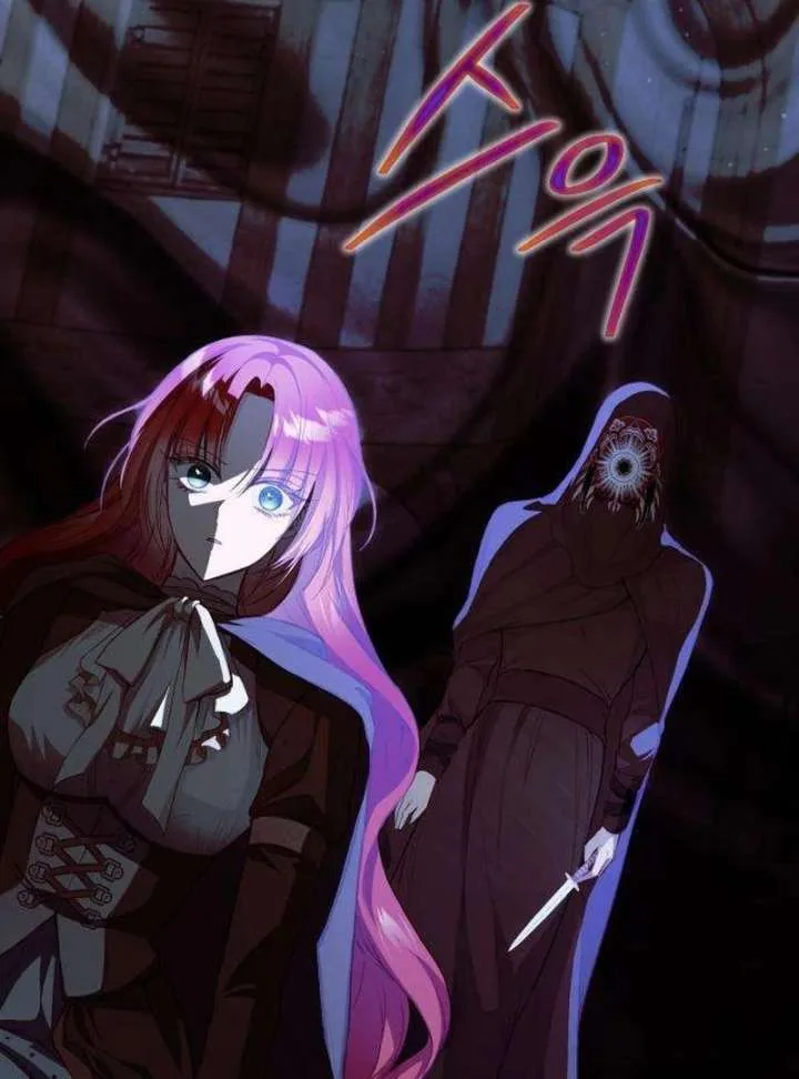 The Witch’s Tears Become Poison Chapter 5 page 67