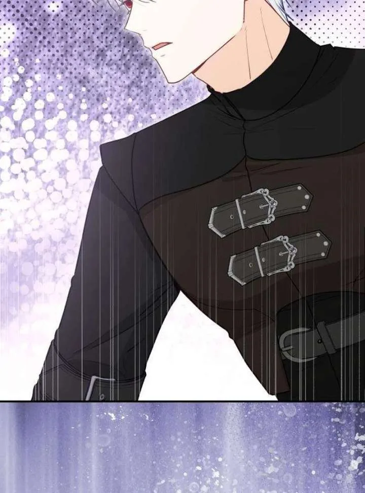 The Witch’s Tears Become Poison Chapter 5 page 129