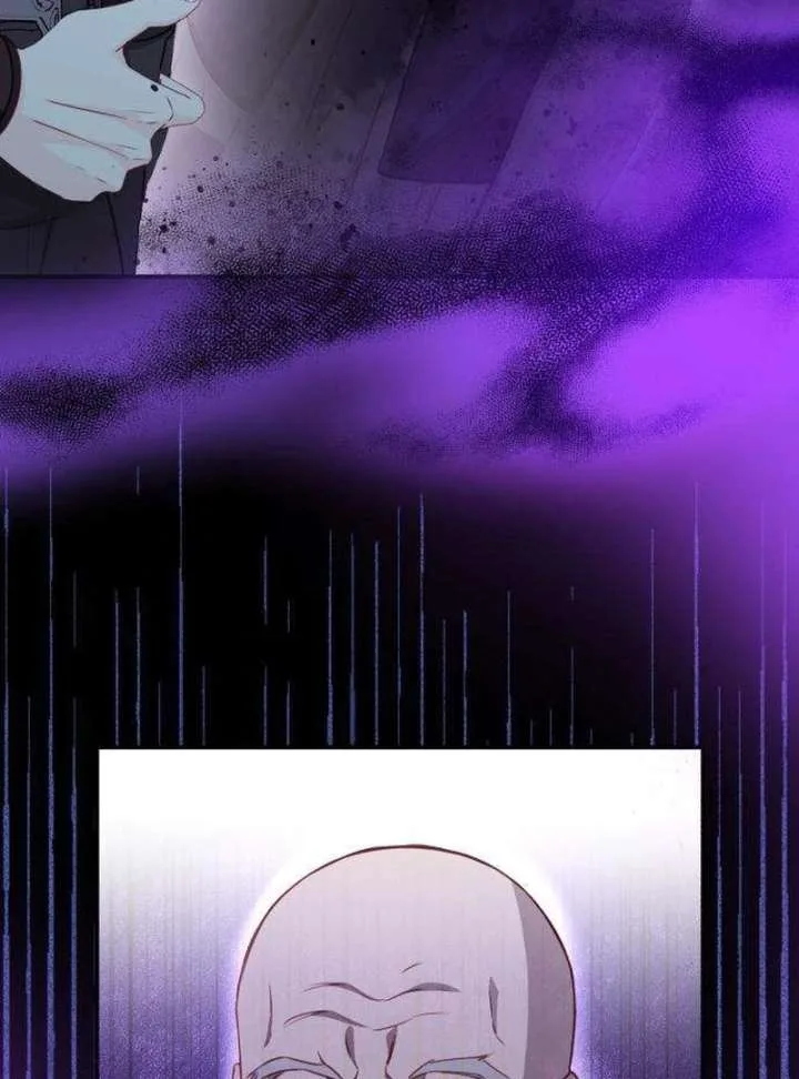 The Witch’s Tears Become Poison Chapter 5 page 50