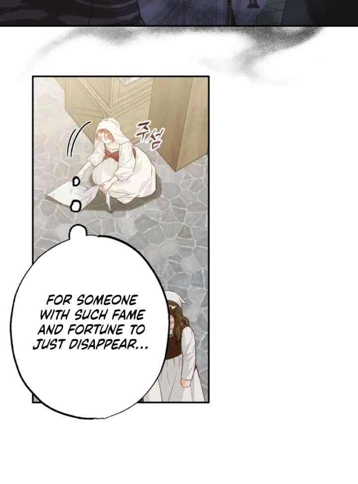 The Witch’s Tears Become Poison Chapter 1 page 130